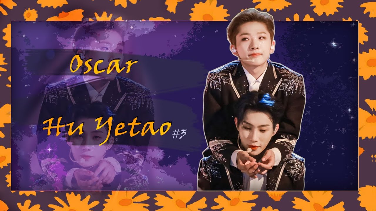 Chuang2021_♥Oscar Wang♥♡Hu Yetao♥_moment 03