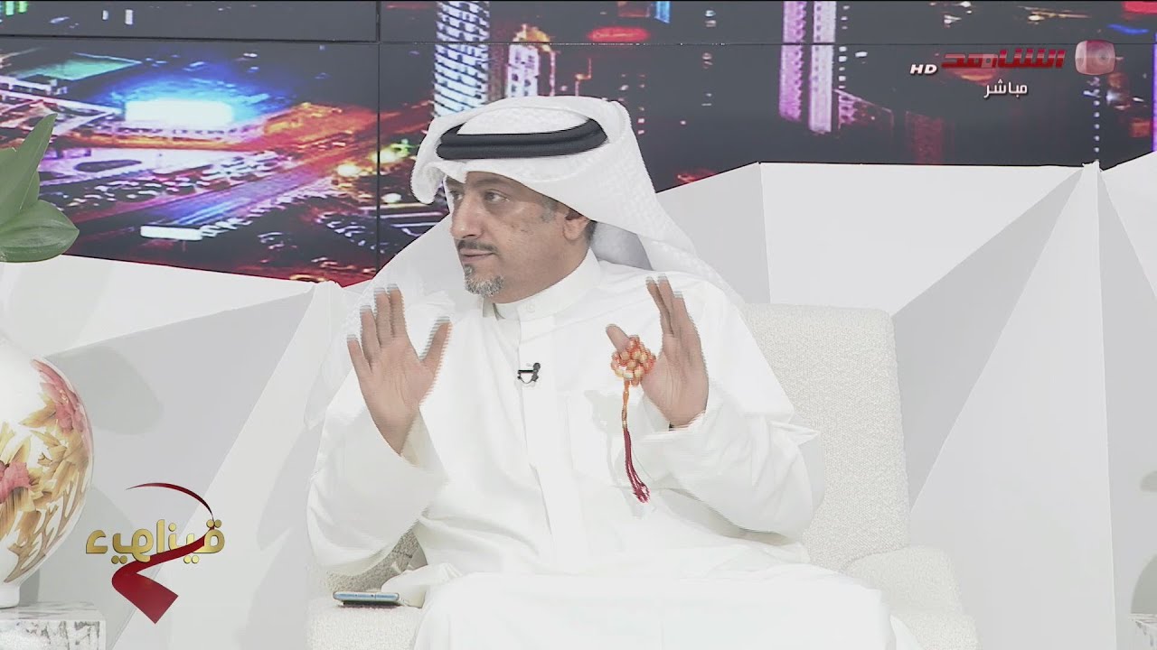 ديوان الشاهد 14-05-2024