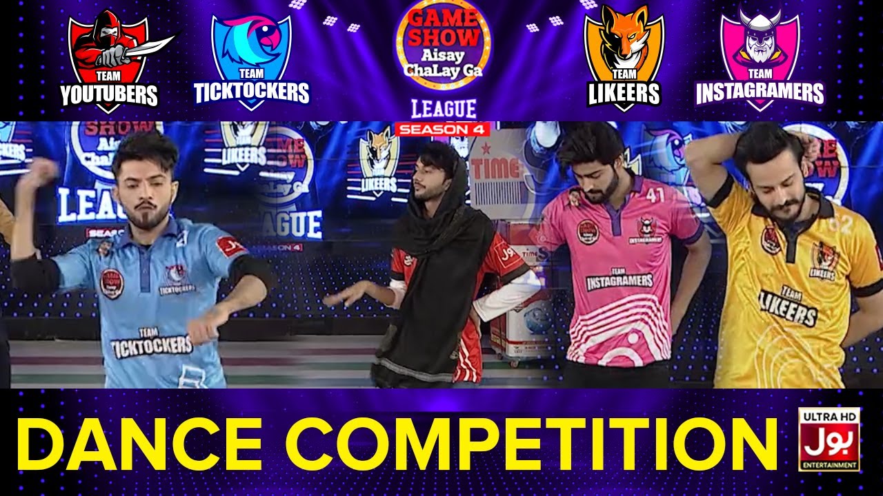 Dance Competition | Game Show Aisay Chalay Ga League Season 4 | Danish Taimoor Show | TikTok