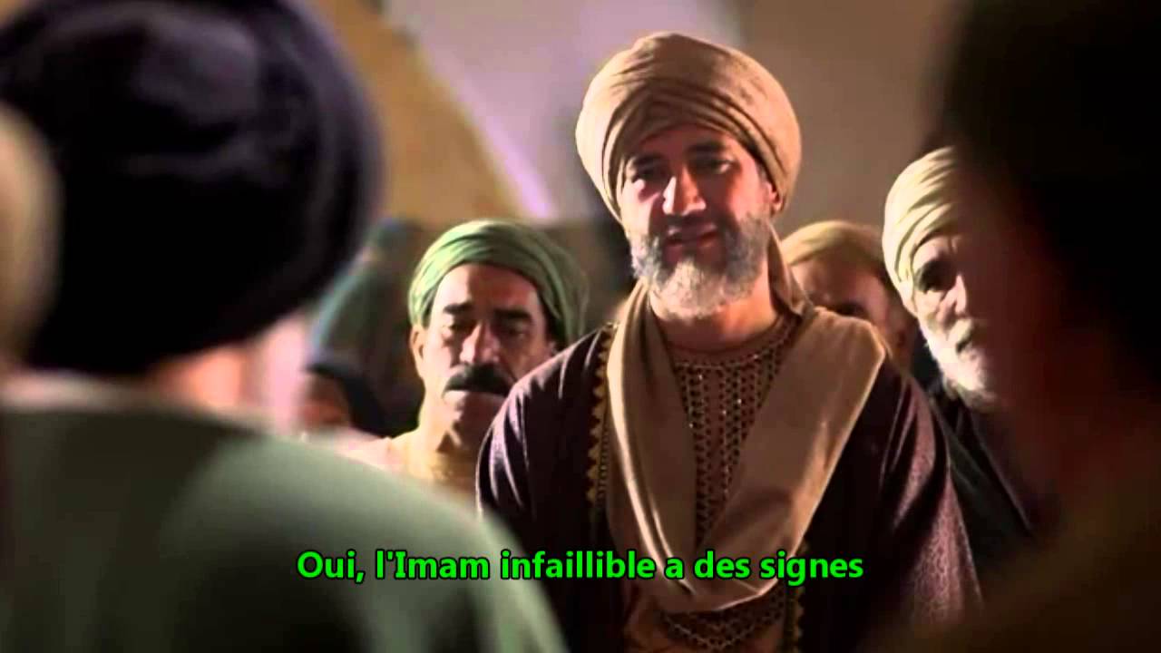 L'Imam Al-Redha sur l'infaillibilité et l'imamat [Chiisme]