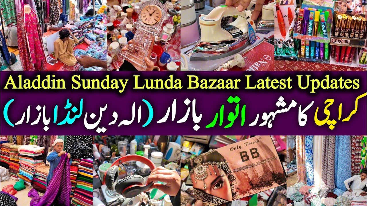 Sunday Bazar Aladdin Park Karachi 2024 Latest Update Ep-09 || Aladin Lunda Bazaar Karachi New Video