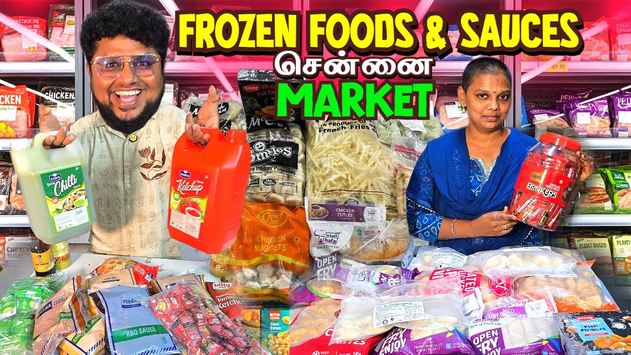 WHOLESALE விலையில் Hotel Food Products & Frozen Foods Chennai | RK Enterprises | Pakoda Boyz
