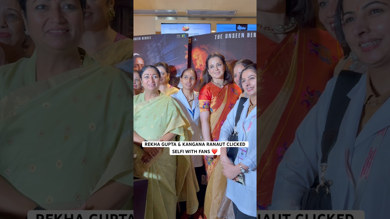 Delhi CM Rekha Gupta & Bollywood Actress Kangana Ranaut Mobbed by Fans at Bharat Bhagya Vidhata