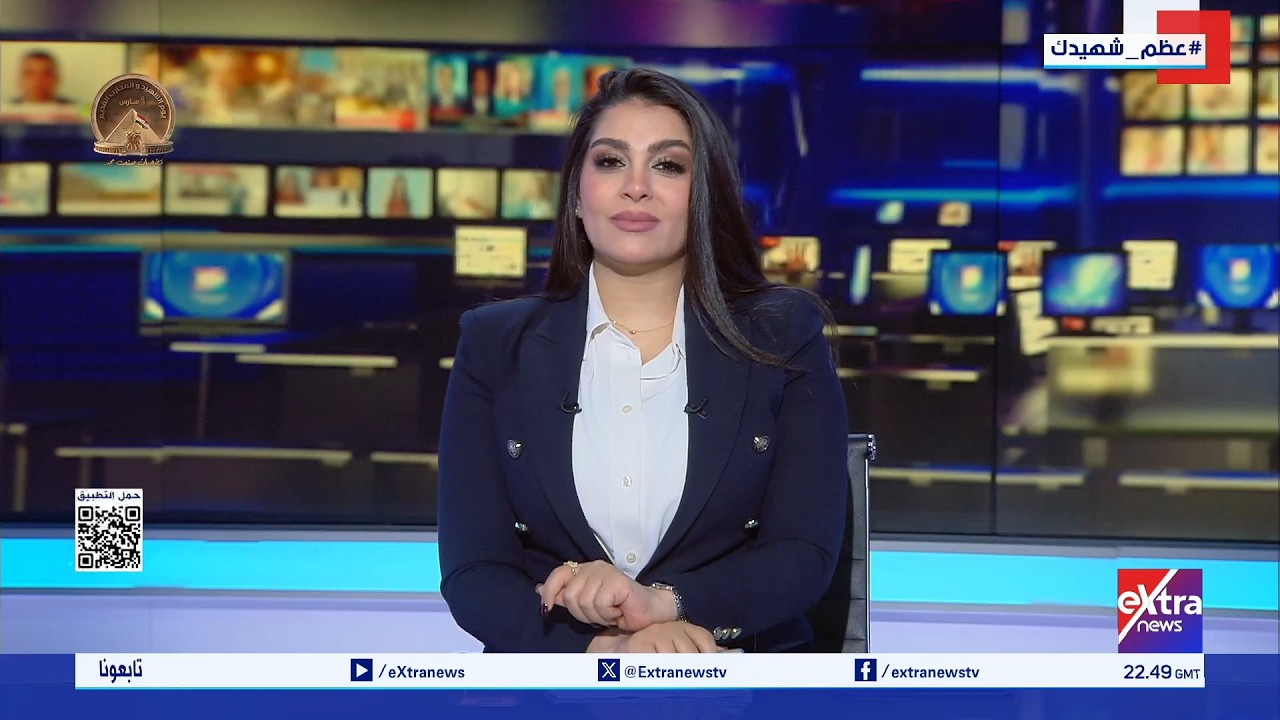 غرفة الأخبار| جولة الـ 12 منتصف الليل مع سارة عبدالله وجاكلين ماهر