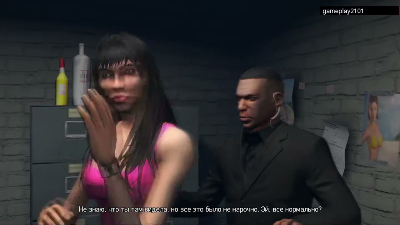 GTA 4 TBoGT Управление клубом 2 Керри Макинтош
