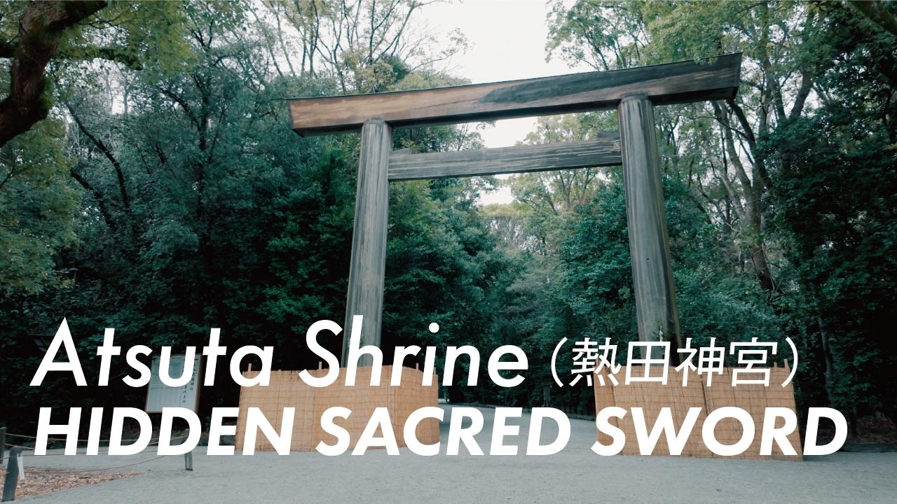 Atsuta Shrine: Japan's Hidden Sacred Sword | Nagoya, Japan