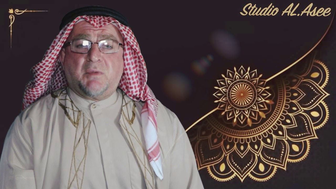 سورة #البقرة من الاية 176-202 الدكتور ضاري ابراهيم العاصي AL-Baqara English translation