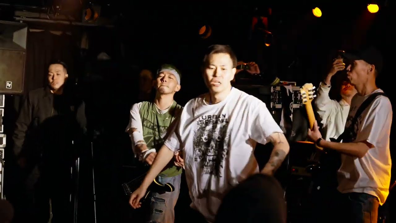 THE BREATH - Live at NEW REALM FEST 2024