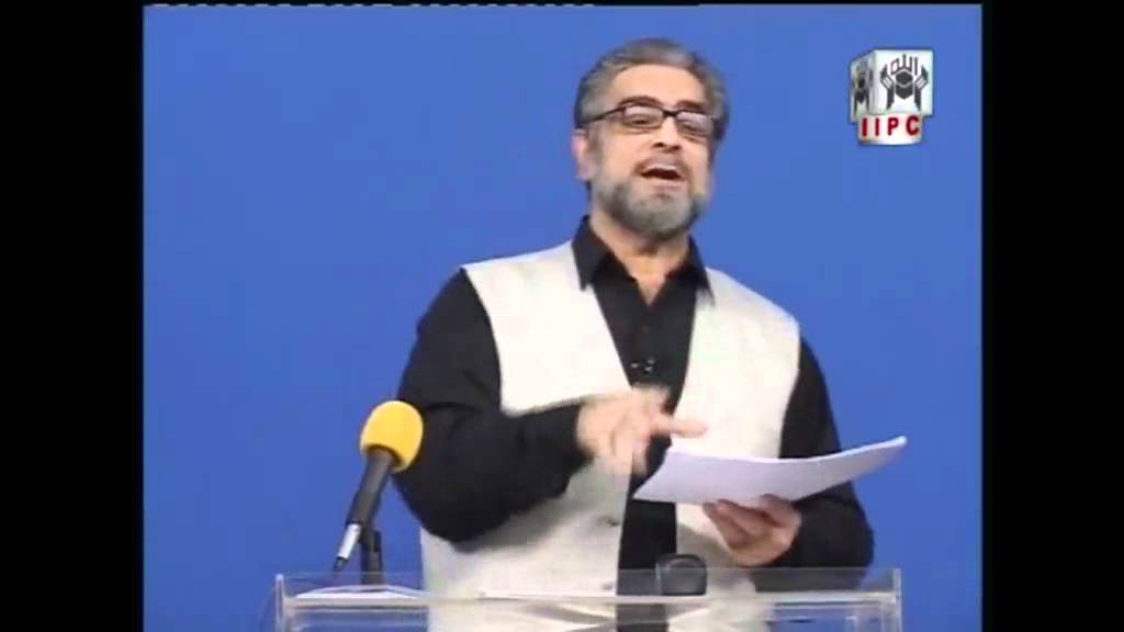 Muhammad Shaikh khitab - Kaaba aur Qibla 01/06 - Quran kya kehta hey