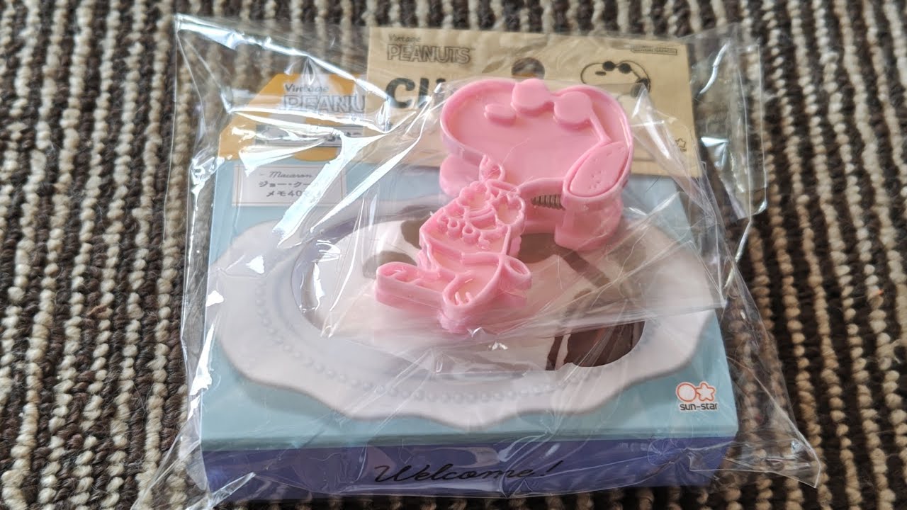 スヌーピーグッズ紹介　フェリシモ月1000円コース　＃JAPAN＃SNOOPY＃文具＃文房具＃Peanuts＃ピーナッツ＃かわいい＃癒し＃コレクション