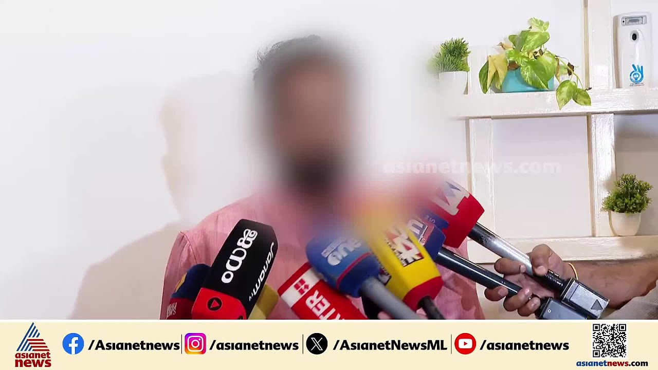 'എന്റെ കുടുംബ ജീവിതം പാലക്കാട് MLA തകർത്തു'; പരാതിക്കാരിയുടെ ഭർത്താവ് | Rahul Mamkootathil