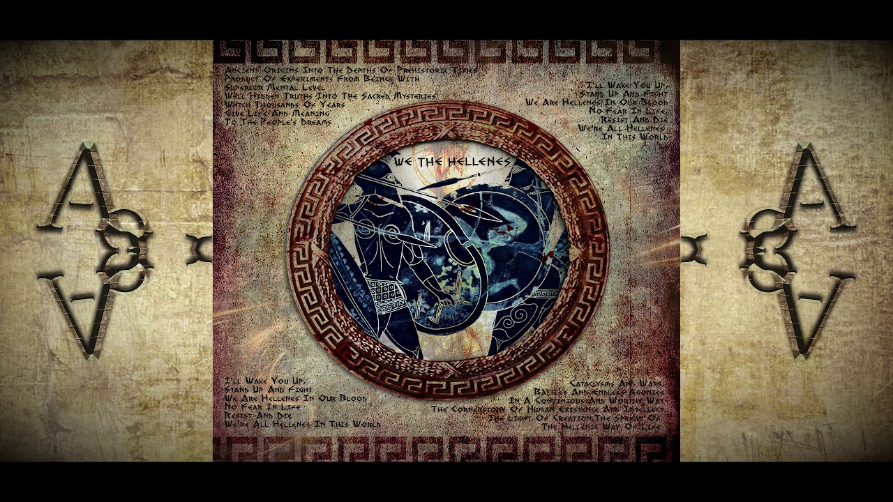 We The Hellenes - Eleysis - Age of Arcadia