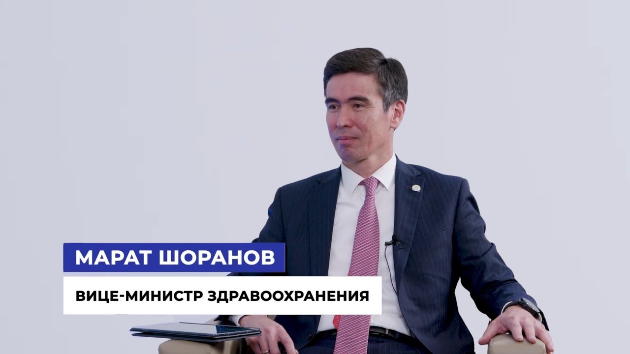НАЦПРОЕКТ «КАЧЕСТВЕННОЕ И ДОСТУПНОЕ ЗДРАВООХРАНЕНИЕ ДЛЯ КАЖДОГО «ЗДОРОВАЯ НАЦИЯ»