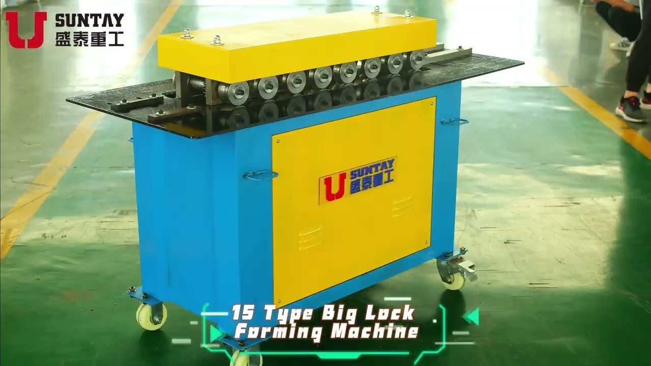 SUNTAY Pittsburgh lockformer / HVAC Duct lock forming machine / Duct work Lockformer machine