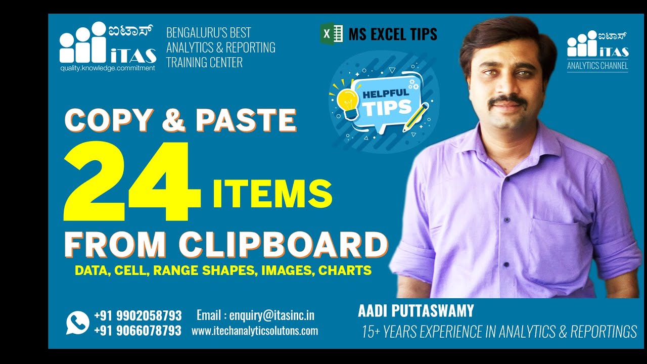 PASTE DATA, SHAPES, IMAGES FROM CLIPBOARD - ENGLISH | ADVANCED EXCEL TIPS AND TRICKS