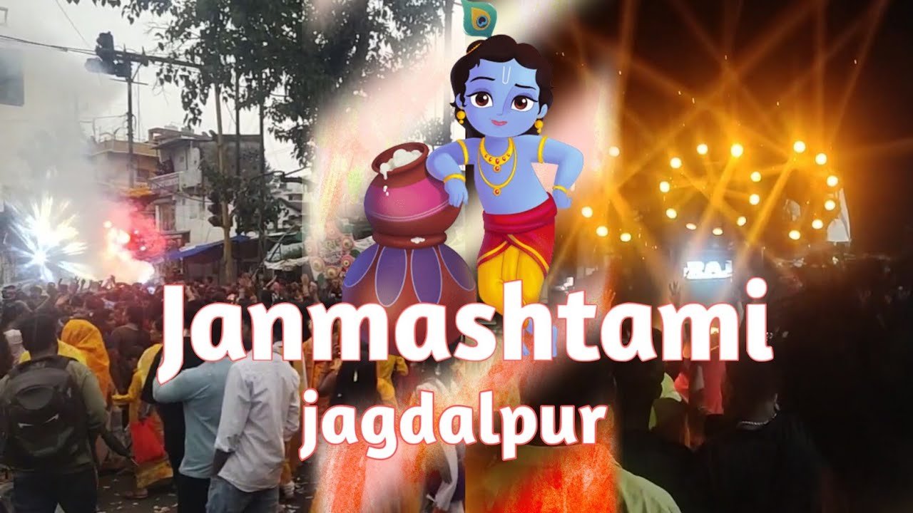 JAGDALPUR JANMASTMI 🤩.                                           7-9-23