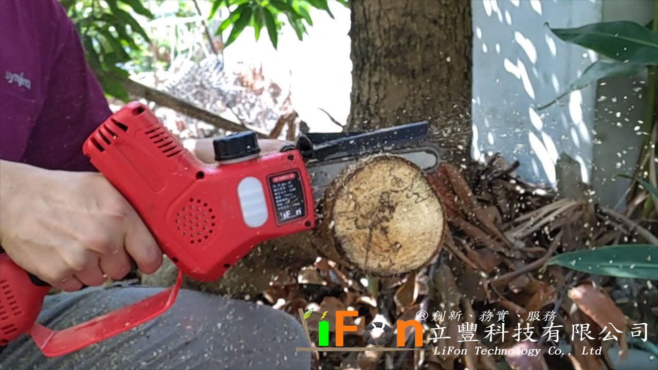 LF-SAW252-4S 無線電動單手鋸 4吋  小鏈鋸 電鋸  鏈鋸 電動鏈鋸 High-speed and handy Cordless Electric chain saw