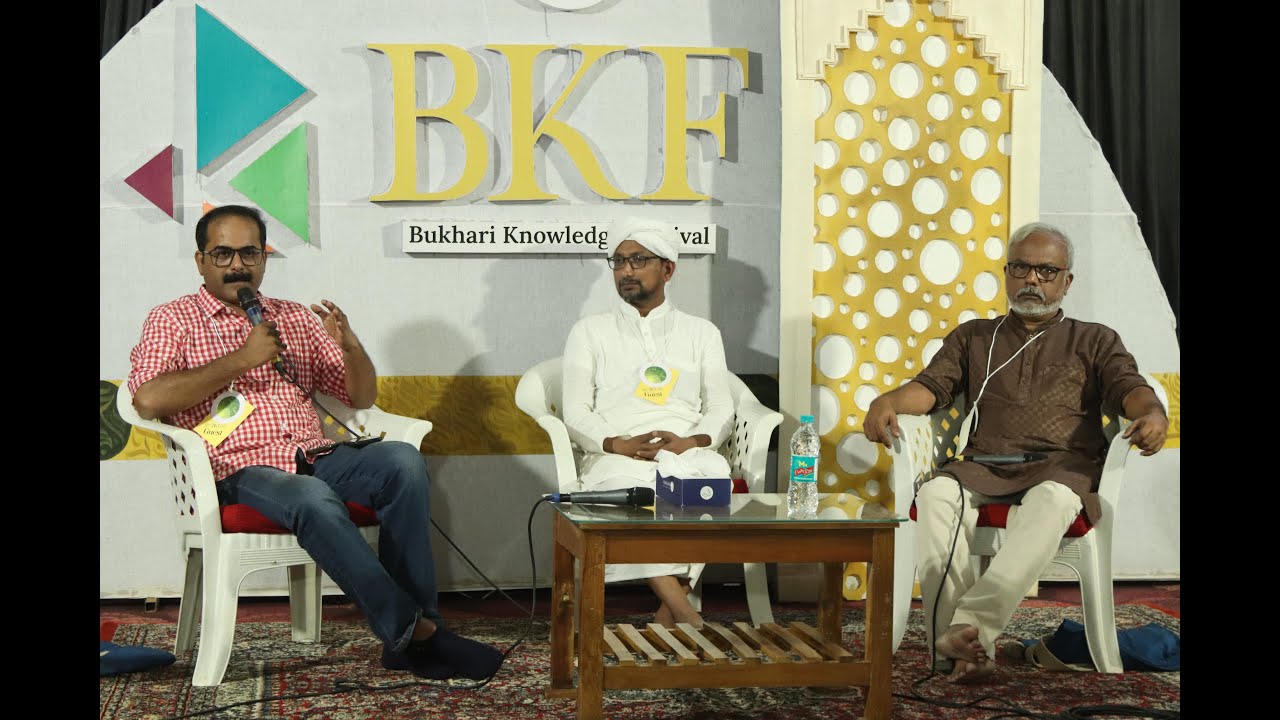 ധ്രുവീകരണത്തിൻ്റെ കേരള വിപണി l BKF 4th Edition