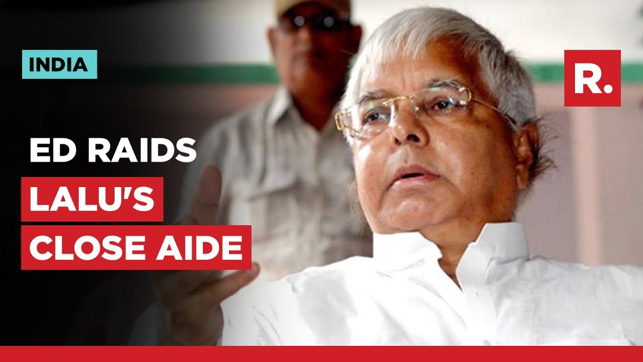 Land For Jobs Scam: ED Raids 15 Locations In Bihar, Lalu's Close Aide Abu Dojana Under Scanner