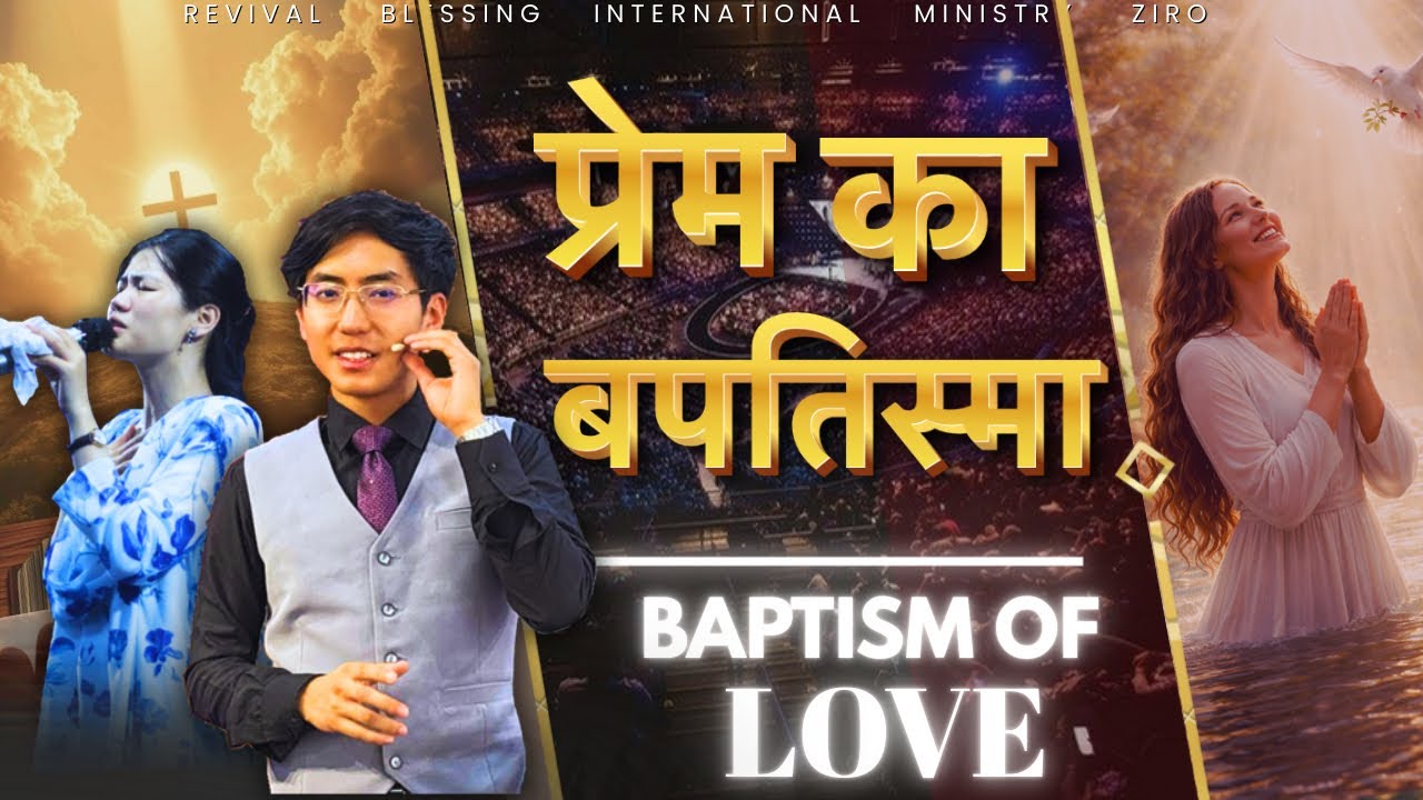Sunday Service Word of God // RBIM WORSHIP CENTRE ZIRO // Ps. Tubin