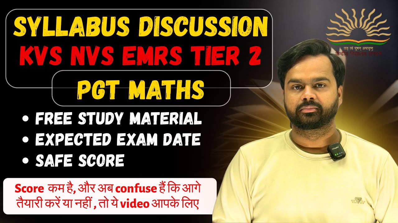 KVS NVS EMRS PGT Maths Syllabus Detailed Analysis by MasterSetu | How to Prepare Maths For KVS NVS