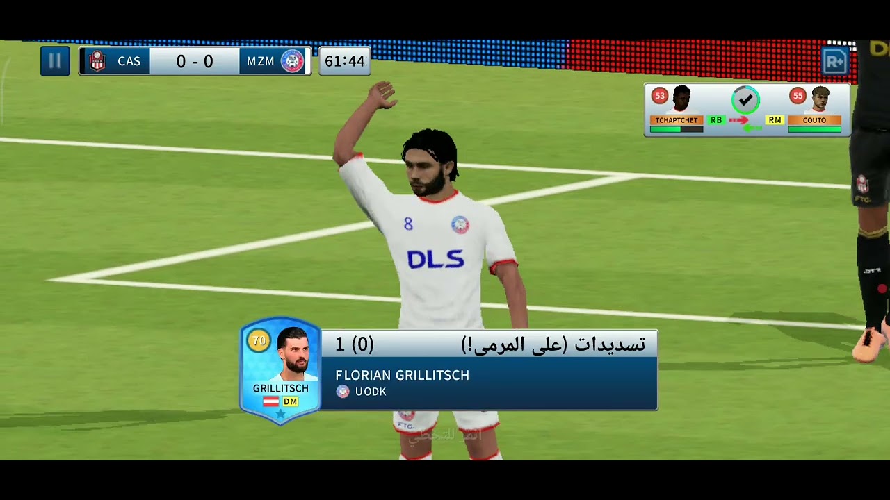٤ فبراير ٢٠٢٦