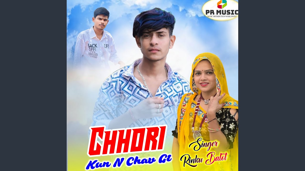 Chhori Kun N Chav Gi