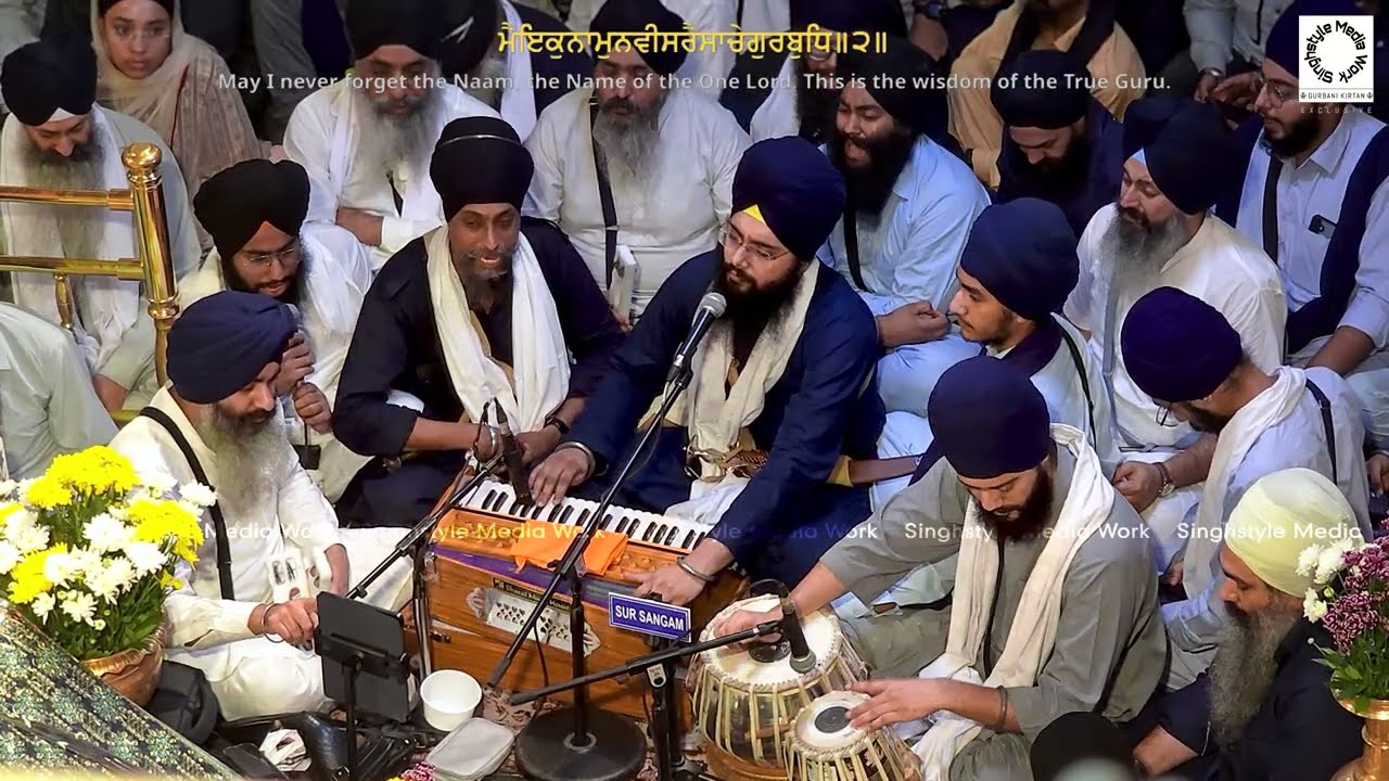 BHAI GAGANDEEP SINGH JI DELHI - CHARE KUNDA DHUNDIA KO NIMI MAIDA - DELHI SAMAGAM 2025 G.Nanak Piao