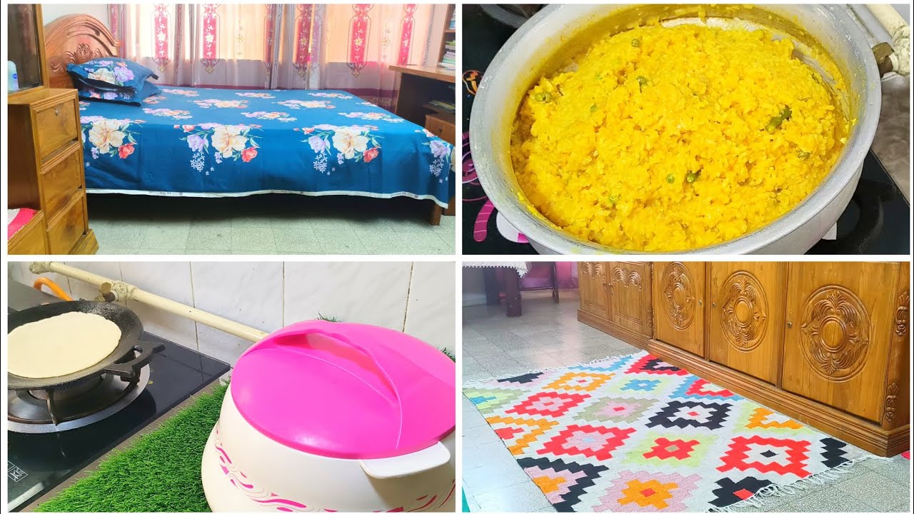 সংসারের🏠সুখ সমৃদ্ধি ধরে রাখতে চাইলে হিসেবে আর বুদ্ধিমত্তা দুটোই কাজে লাগাতে হয়✅#lifestylevlog 
