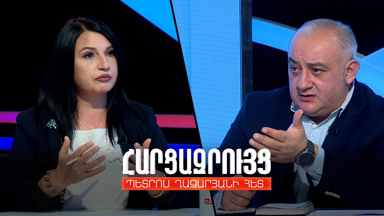 Հարցազրույց Լիլիթ Ստեփանյանի հետ