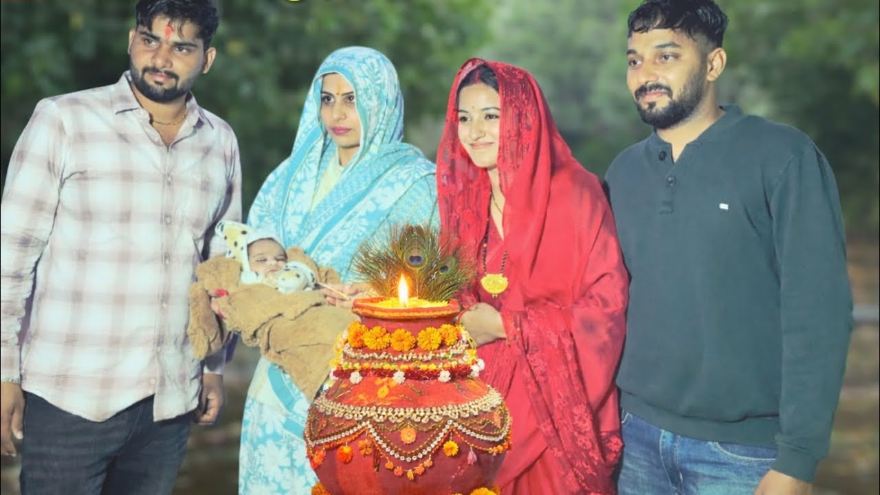 शादी के बाद पहली बार गई फंक्शन में ☺️#vlog #familyvlog #viral #dailyvlog 
