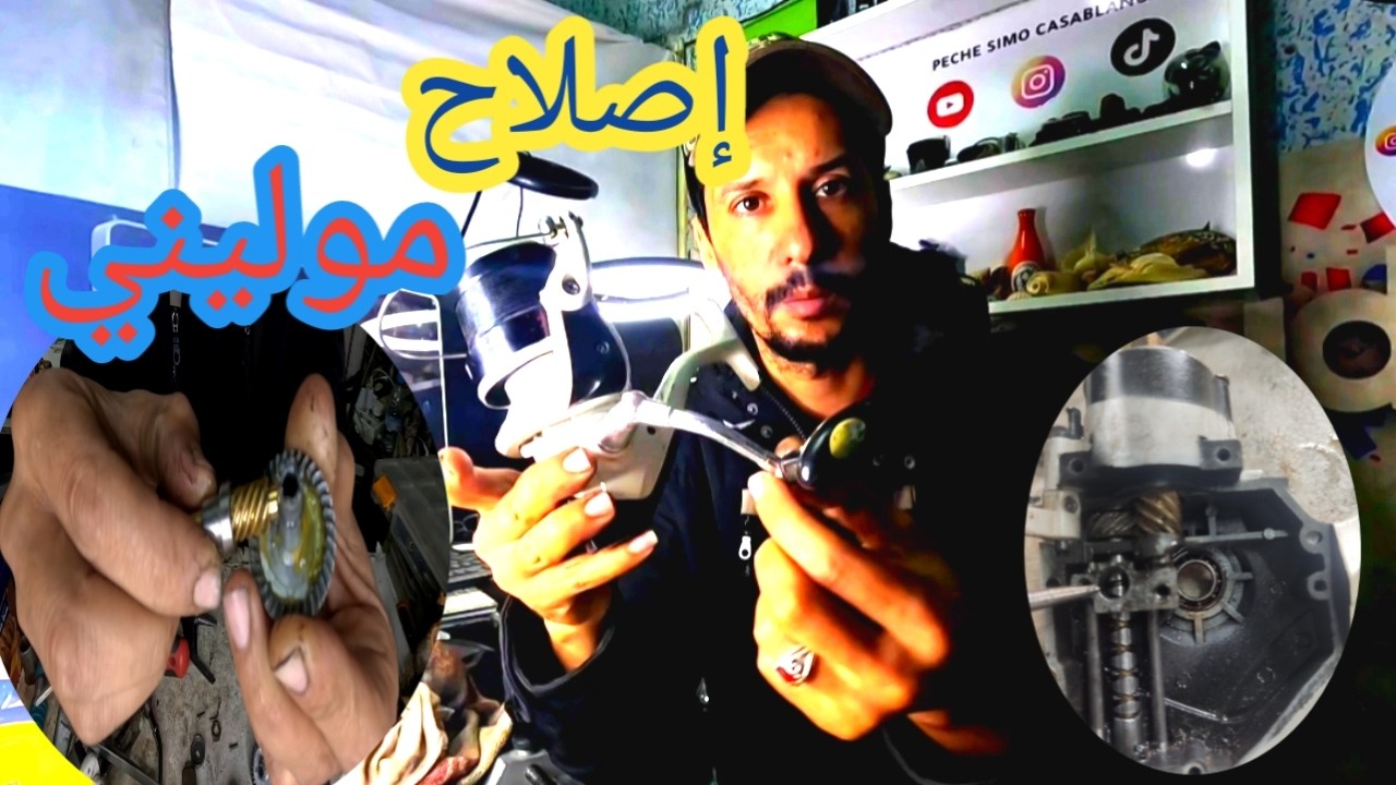 شريت موليني غير بي 65 درهم أعملت ليها بعض تعديلات رجعات جديدة اللهما بارك ليبغاها نبيعها ليه