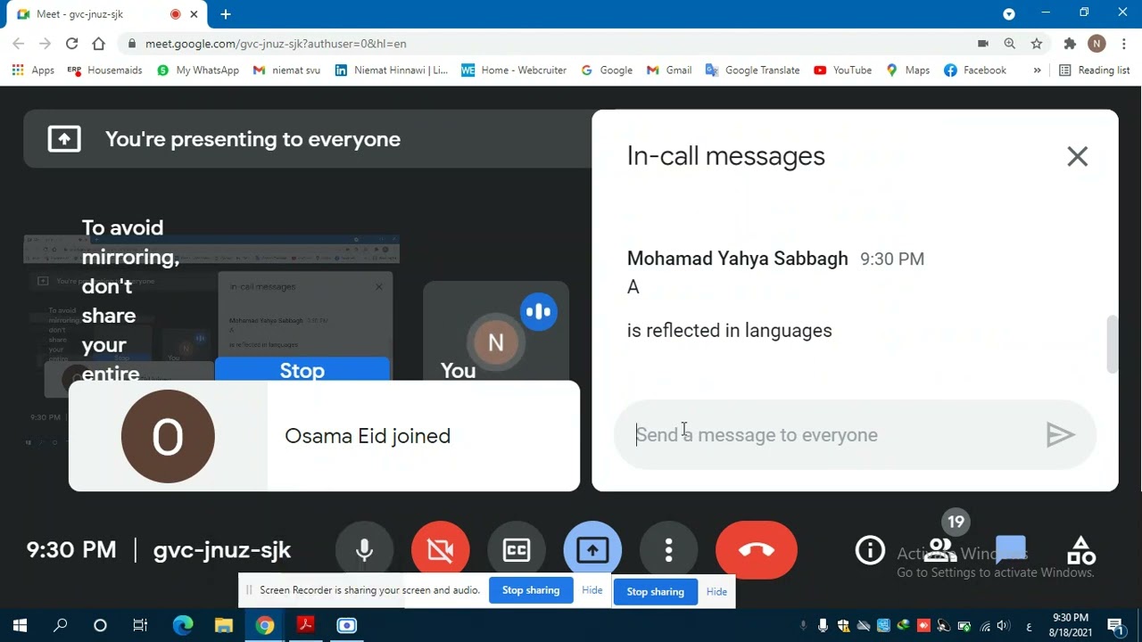 المستوى الرابع - جلسة امتحانية