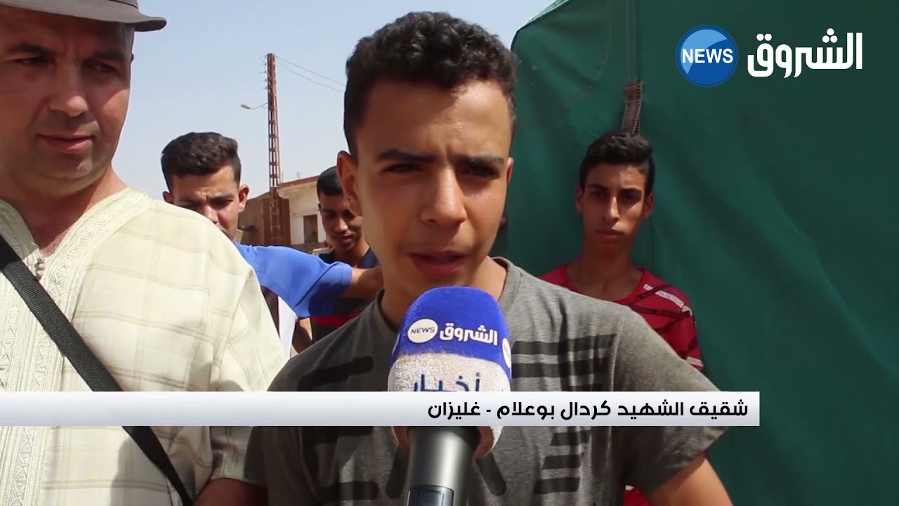 #غليزان:دوار 