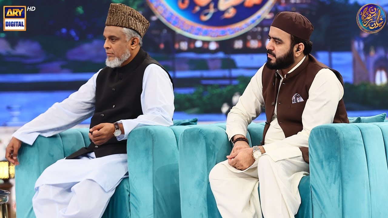 Shan e Sehr | Naat | Anwar Ibrahim & Ashfaq Ibrahim | Muhammad Khawar Naqshband | Sabihuddin Rehmani