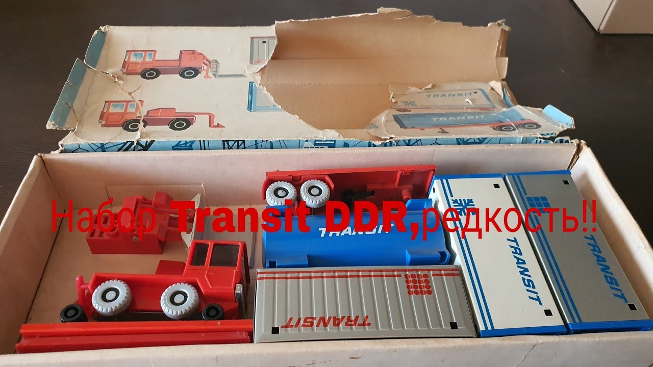 Набор Transit DDR,редкость!!