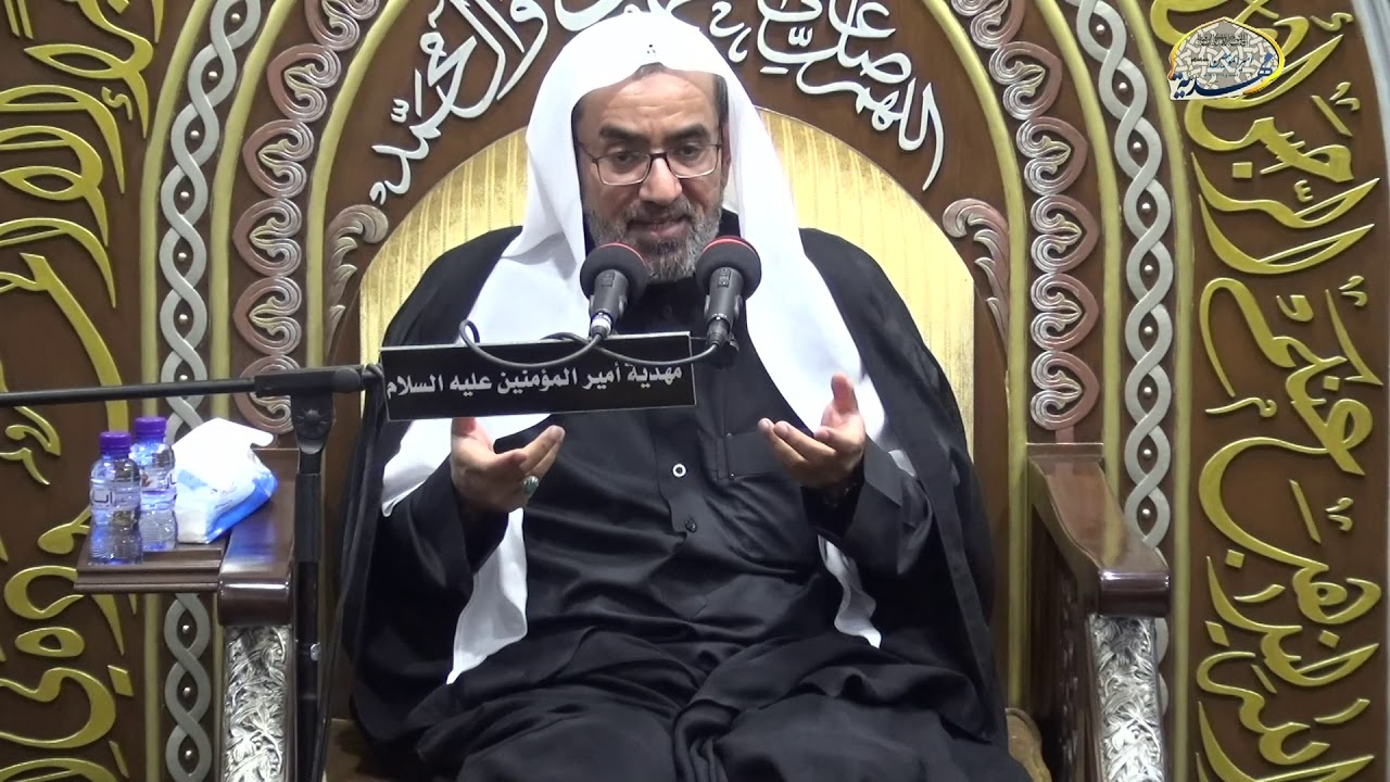 ثقافة الاستهلاك والادخار الذكي/ الشيخ عيسى الحبارة - الليلةالتاسعة محرم 1441 هـ