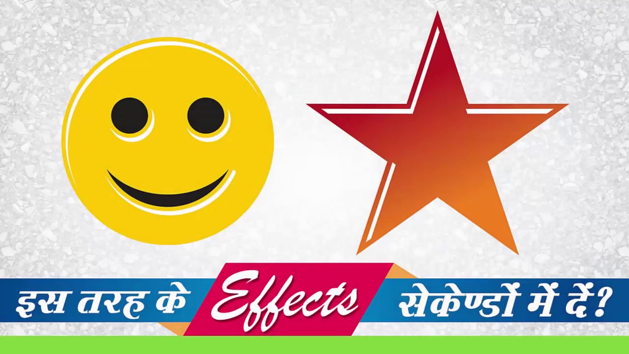 #79 | Macro Manager | Highlight Effect | Basic CorelDraw in Hindi