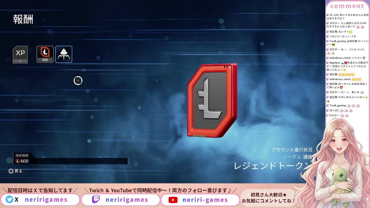 【🔰初心者エペ】初PSから配信！よちよちエペ🐢初見さんもお気軽にコメントくださいませ✨