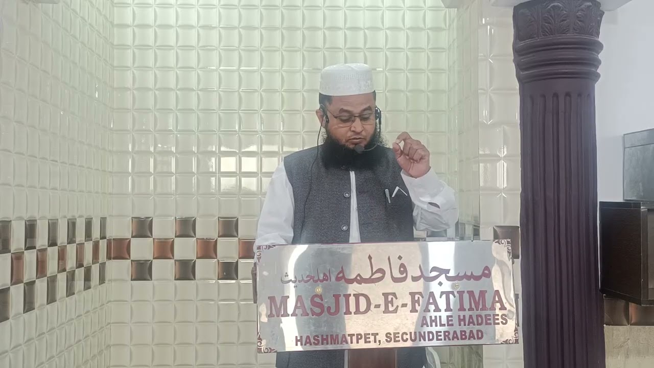 || Sangdili awr narm dili asbaab awr ilaaj||Dr Md Irfan umri|| Khateeb masjid e fatima ahlehadees||