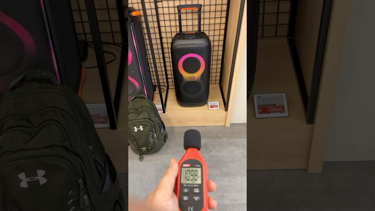 JBL Partybox Stage 320 Quick DB Test📐