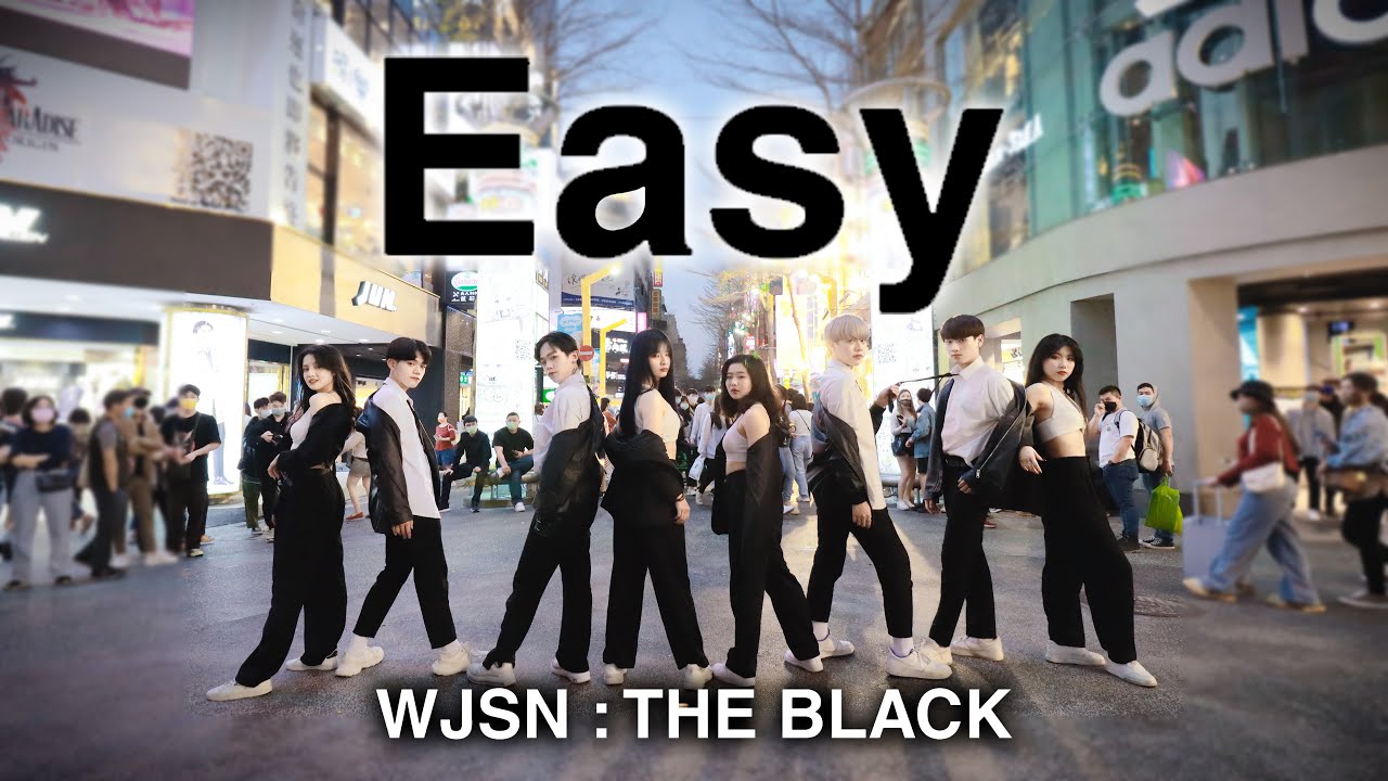 [Kpop in Public] WJSN THE BLACK(우주소녀 더 블랙) _’Easy’ (8 member ver.) Dance Cover by S.K.Y from Taiwan