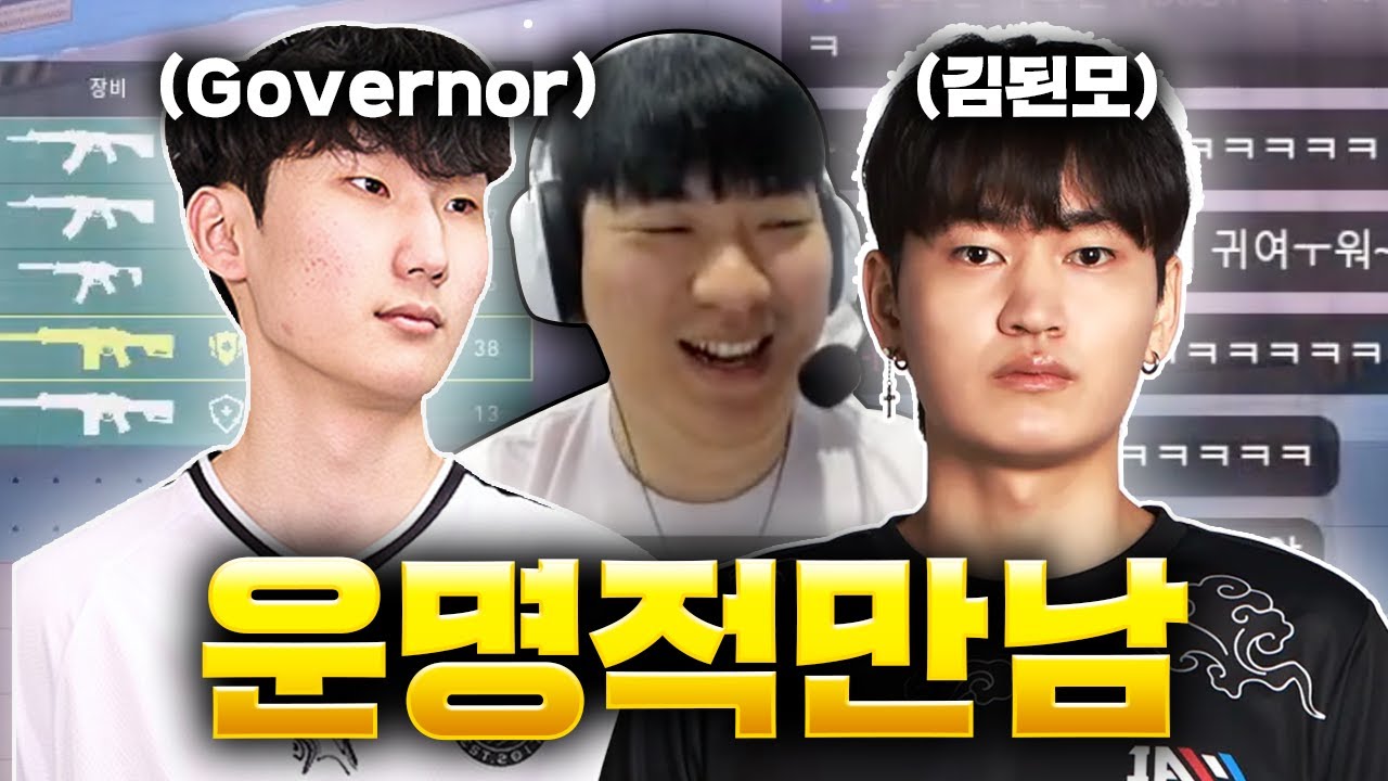 조상님 얘기까지 꺼내는 파멸적인 파티ㅋㅋㅋㅋㅋㅋㅋㅋ