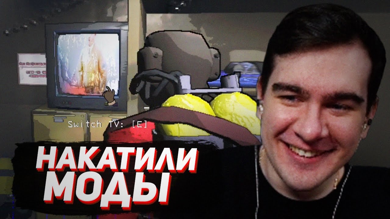 САМАЯ БЕЗУМНАЯ ИГРА В Lethal Company #3