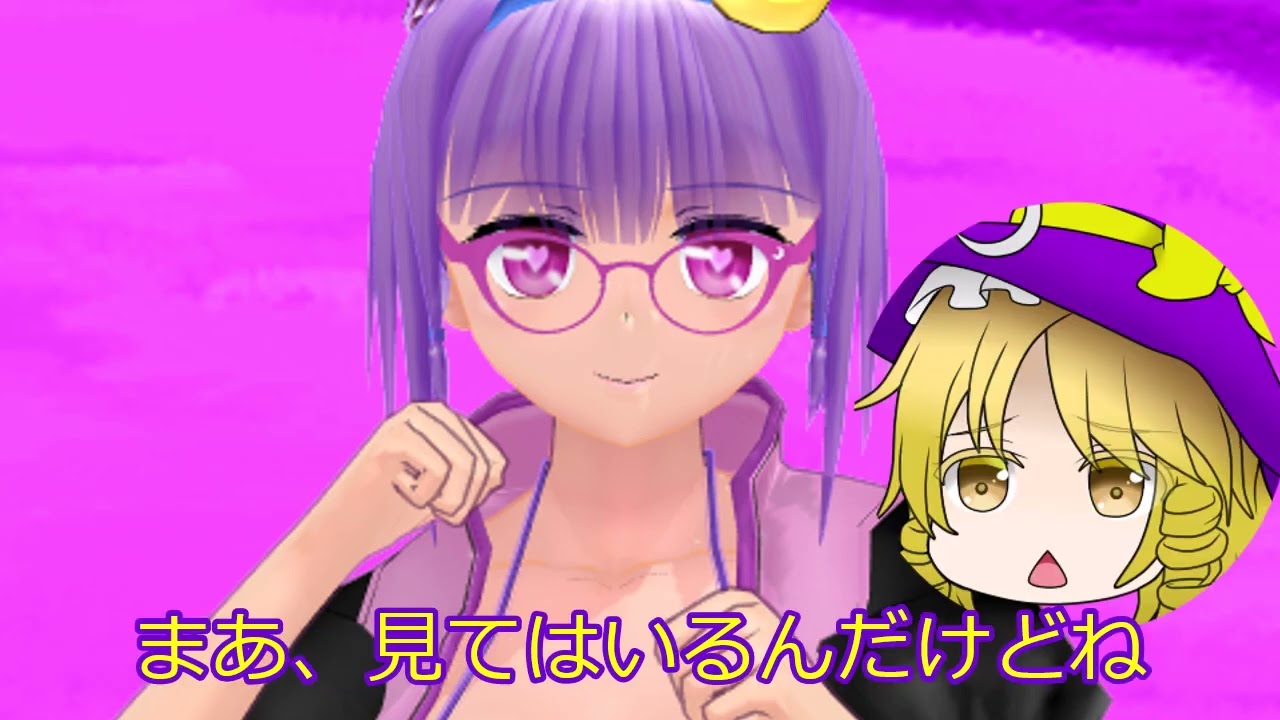 【ゆっくり茶番】東方催涙雨 十三話『糸雨のような希望でも』