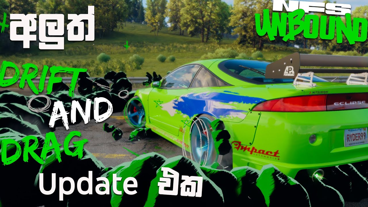 Need for Speed Unbound Sinhala Gameplay | Drift and Drag Update