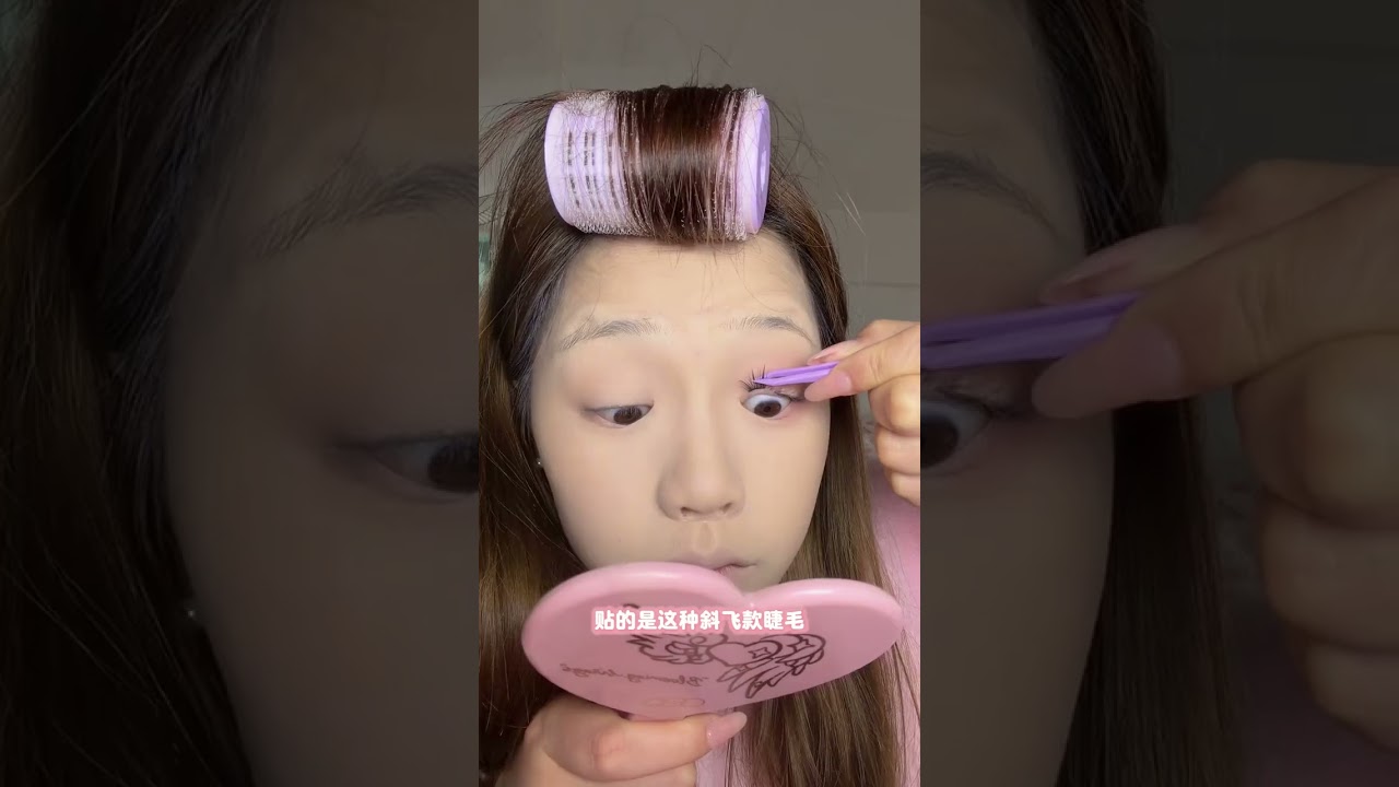 Rabbit Ears Cutie Makeup Tutorial: Easy & Adorable