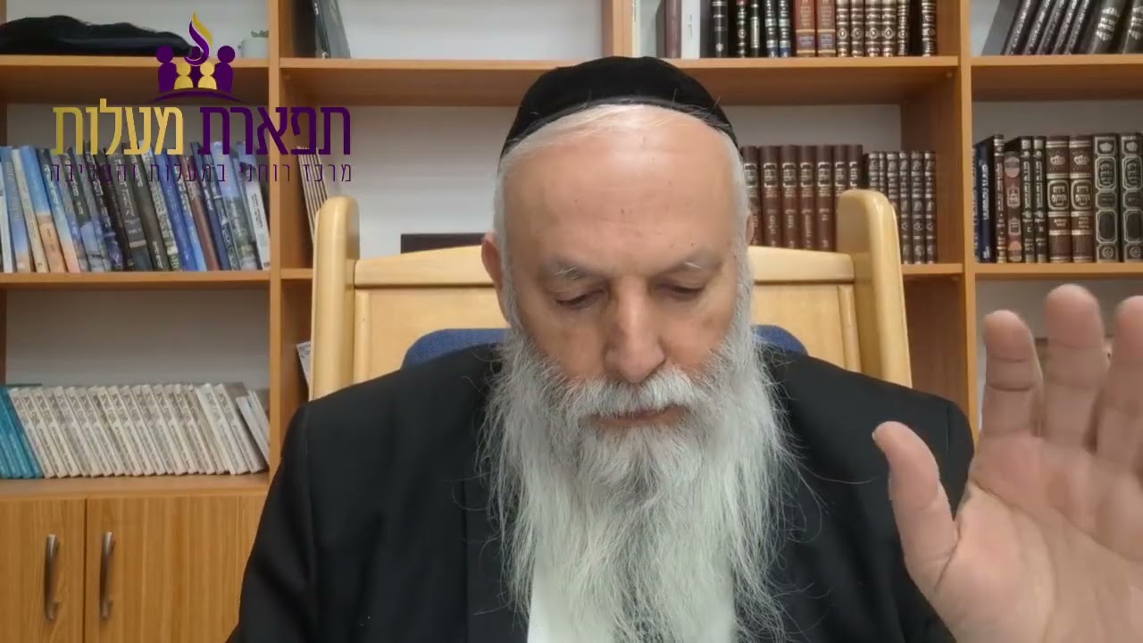 הרב יעקב מלכה - כך השיטה-כששנאה והסתה מכשירים את הקרקע לגזירה