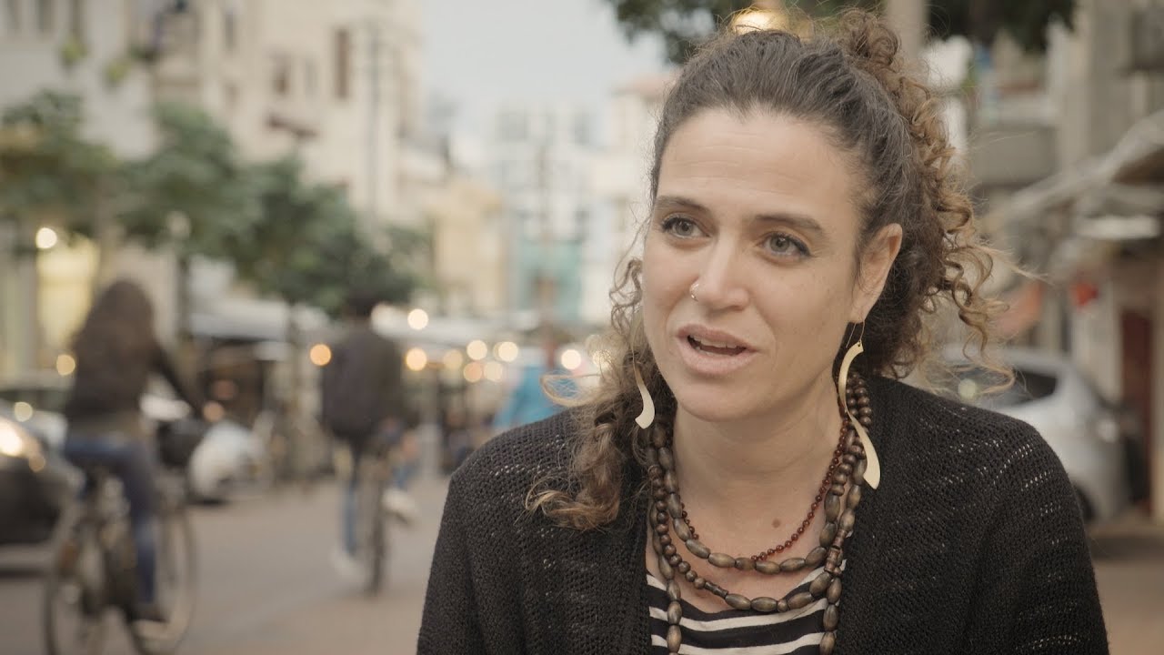אמ״ן - אדמת מרפא נשית