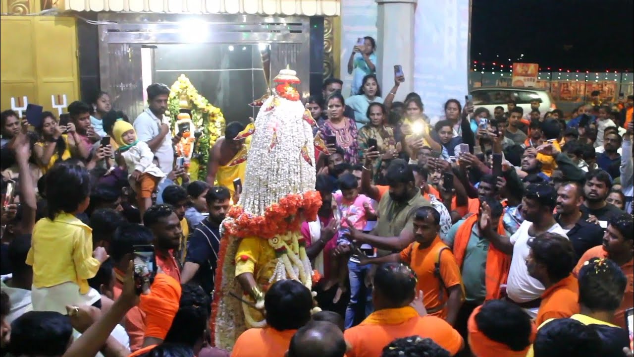 ರಾಮನಗರದ ಶ್ರೀ ಚಾಮುಂಡೇಶ್ವರಿ ಅಮ್ಮನವರ ಕರಗ ಮಹೋತ್ಸವ 2023